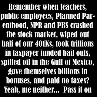 RememberWhen.jpg